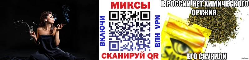 купить наркотик  OMG tor  БУТИРАТ оксибутират  Протвино 