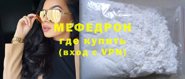 наркотики Аркадак