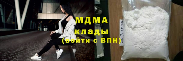 наркотики Аркадак