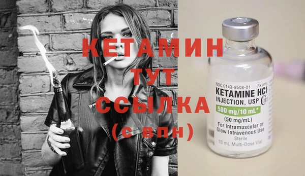 героин Армянск