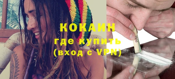 наркотики Аркадак
