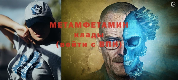 героин Армянск