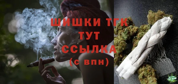 наркотики Аркадак