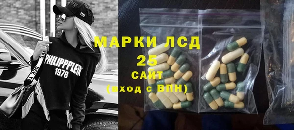 наркотики Аркадак